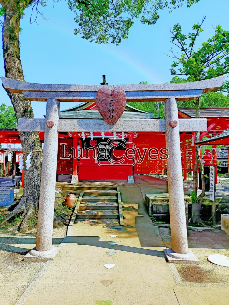 恋木神社（福岡県）